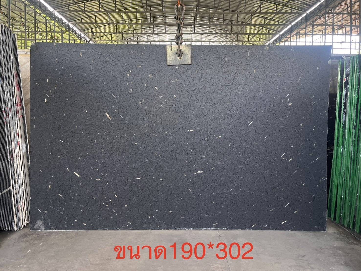 ./ProdImg/cover/MB1 แกรนิตออบซิเดียนดัซ/20250711085242.jpg